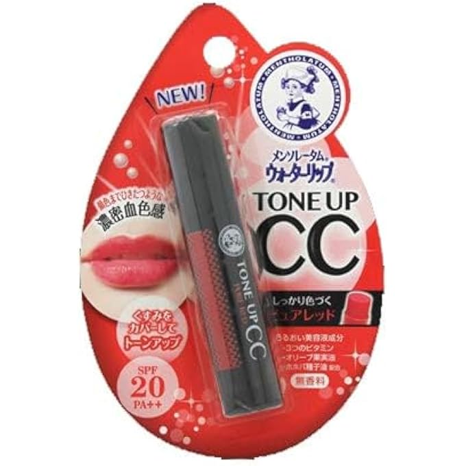 MENTHOLATUM LIP ROHTO PHARMACEUTICAL WATER LIP CC (PURE RED,4.5G) - Image 1